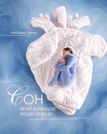 Приклади наших робіт