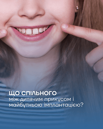 Портфоліо наших робіт
