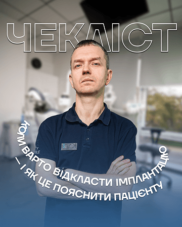 Приклади наших робіт