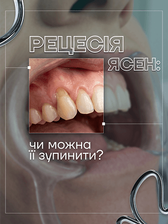 Портфоліо наших робіт