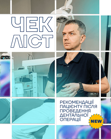 Портфоліо наших робіт