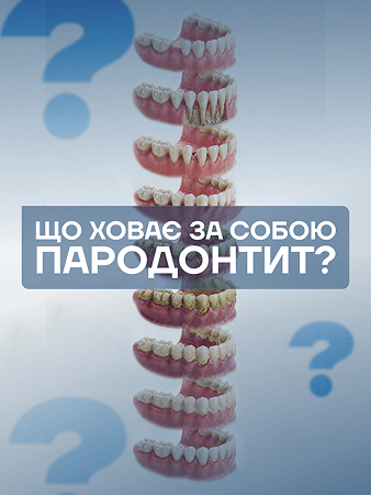 Портфоліо наших робіт