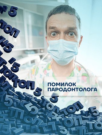 Портфоліо наших робіт