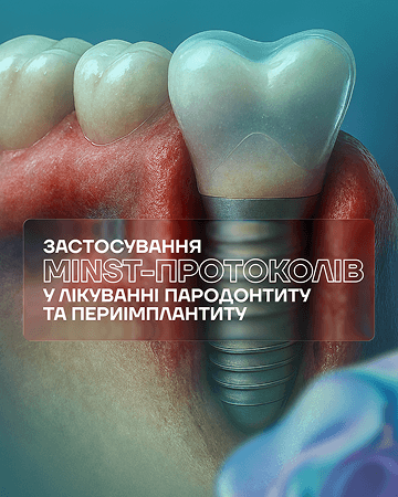 Портфоліо наших робіт