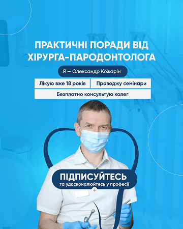 Портфоліо наших робіт