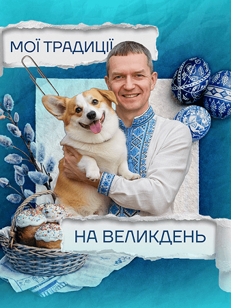 Приклади наших робіт