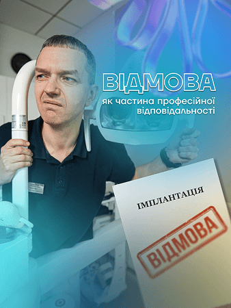 Портфоліо наших робіт