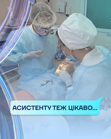 Портфоліо наших робіт