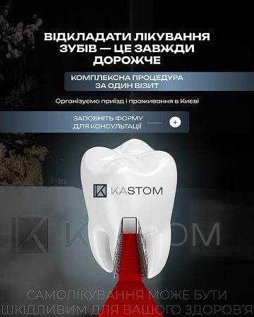 Портфоліо наших робіт