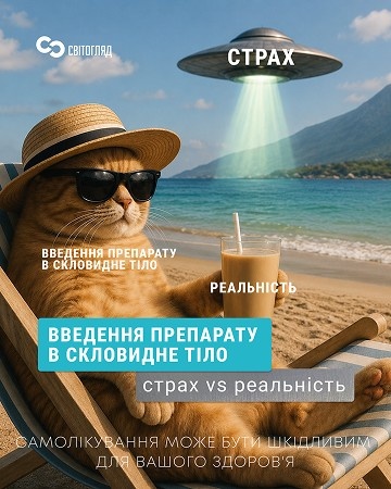 Портфоліо наших робіт