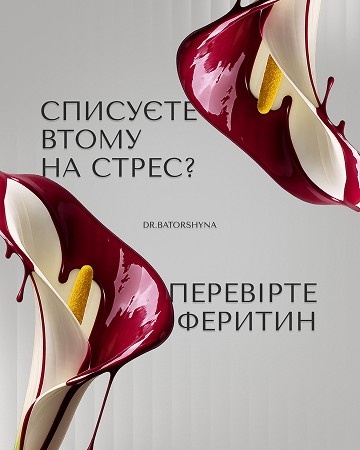 Портфоліо робіт
