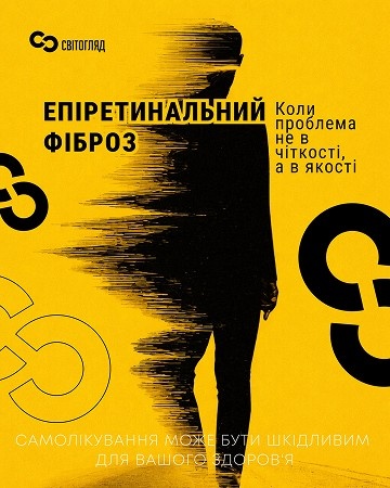 Портфоліо наших робіт