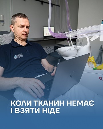 Портфоліо наших робіт