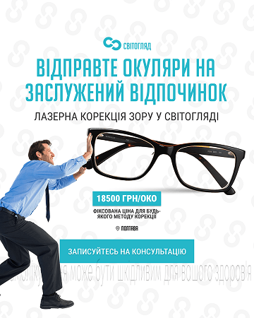 Портфолио наших работ