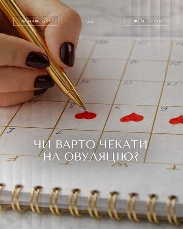 Портфоліо робіт