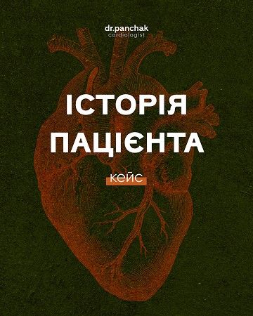 Приклади наших робіт