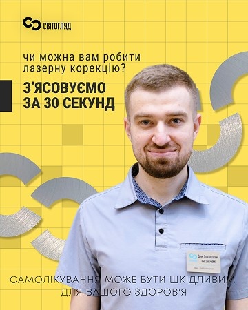 Портфоліо наших робіт