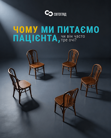 Приклади наших робіт