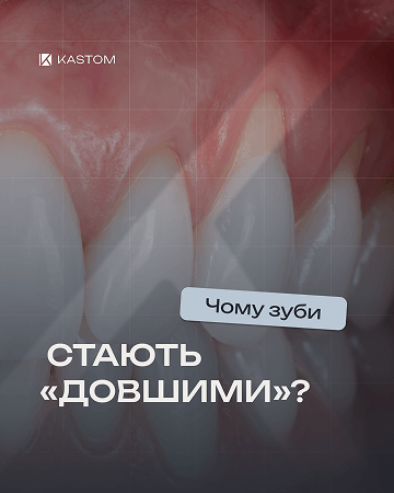 Портфоліо наших робіт