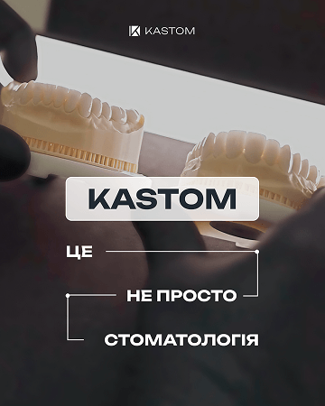 Портфоліо наших робіт