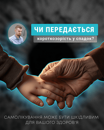 Портфоліо наших робіт