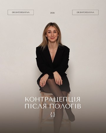 Портфоліо робіт