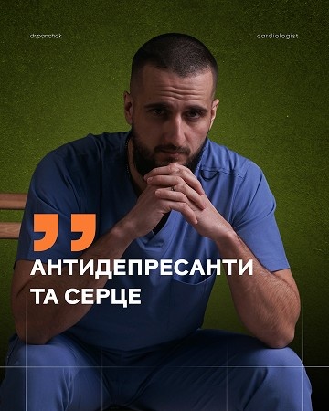 Портфоліо наших робіт