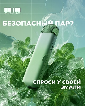 Портфолио наших работ