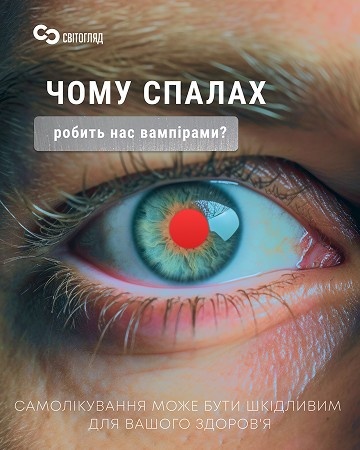 Портфоліо наших робіт