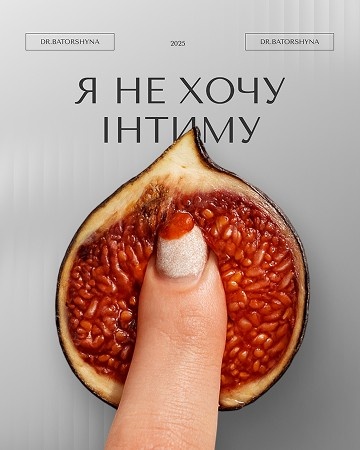 Портфоліо робіт
