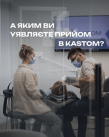 Портфоліо наших робіт