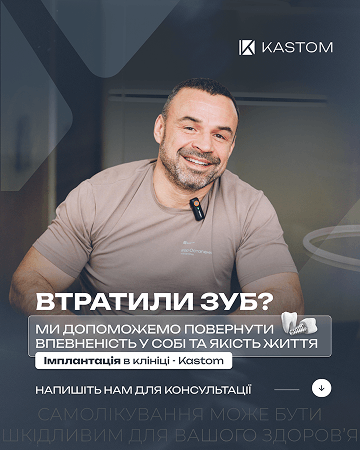 Портфоліо наших робіт