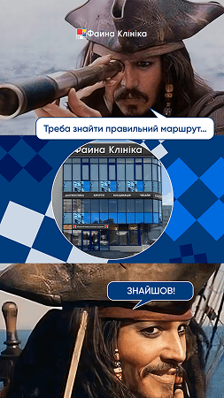 Портфоліо наших робіт