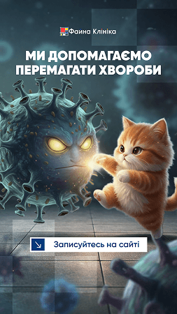 Портфоліо наших робіт