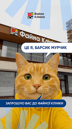 Портфоліо наших робіт