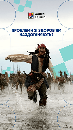 Портфоліо наших робіт