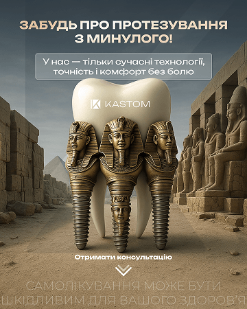 Портфоліо наших робіт