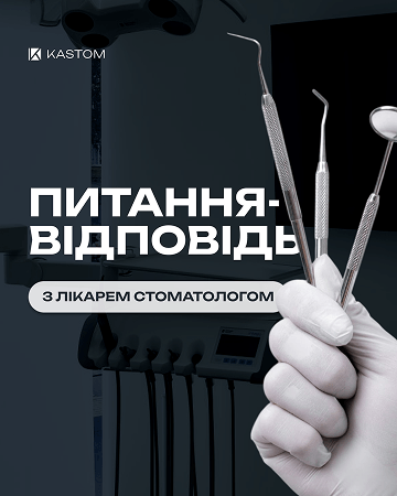 Приклади наших робіт