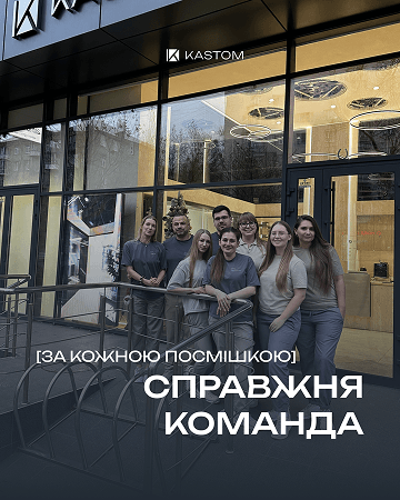 Портфоліо наших робіт