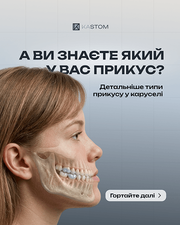 Портфоліо наших робіт