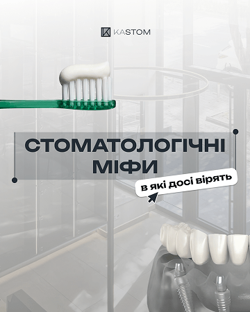 Портфоліо наших робіт