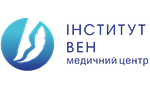 Інститут Вен