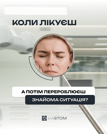 Портфоліо наших робіт