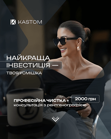 Портфоліо наших робіт