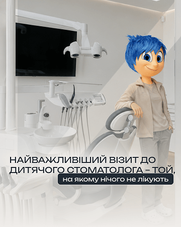 Портфоліо наших робіт