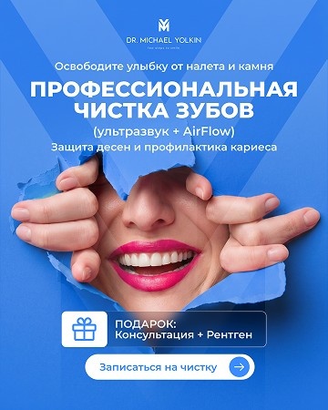 Портфолио наших работ