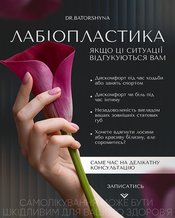 Портфоліо робіт
