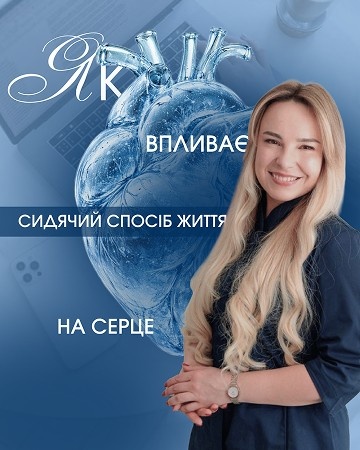 Приклади наших робіт