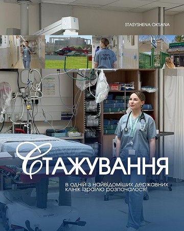 Портфоліо наших робіт
