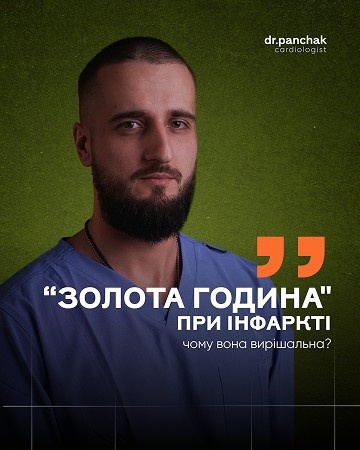 Портфоліо наших робіт